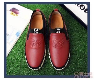 【2016新品時(shí)尚透氣潮流真皮休閑男鞋批發(fā)低幫百搭商務(wù)皮鞋廠家直銷(xiāo)140 7686】泉州市洛江區(qū)馬甲步步上鞋業(yè) - 產(chǎn)品庫(kù)