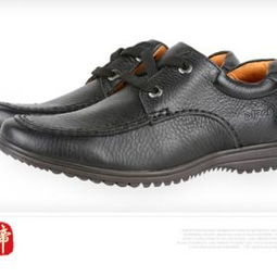 大帝鞋業加盟 代理 大帝鞋業加盟 電話 加盟費多少錢