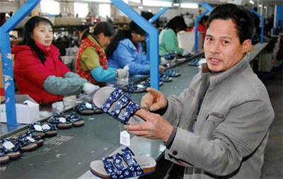 一個臺灣微信群里,關于鞋業(yè)轉移東南亞的風險討論