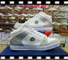 回力鞋業(yè)招商電話 官方網址 公司地址 渠道商機官網