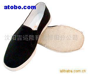 【吉運(yùn)隆手工布鞋】各種規(guī)格,價(jià)格,廠家,圖片,供應(yīng)商,拖鞋、室內(nèi)鞋,沈陽吉運(yùn)隆鞋業(yè)有很公司 - 產(chǎn)品庫 - 阿土伯交易網(wǎng)