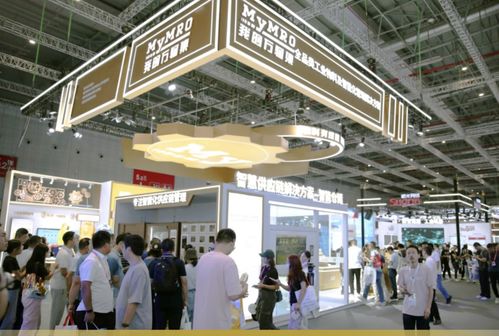 萬(wàn)物集對(duì)話工業(yè)新風(fēng) 閃耀2023中國(guó)國(guó)際工業(yè)博覽會(huì)，引領(lǐng)智能管理新潮流